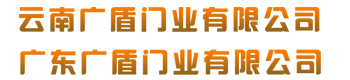 贛云食品機(jī)械