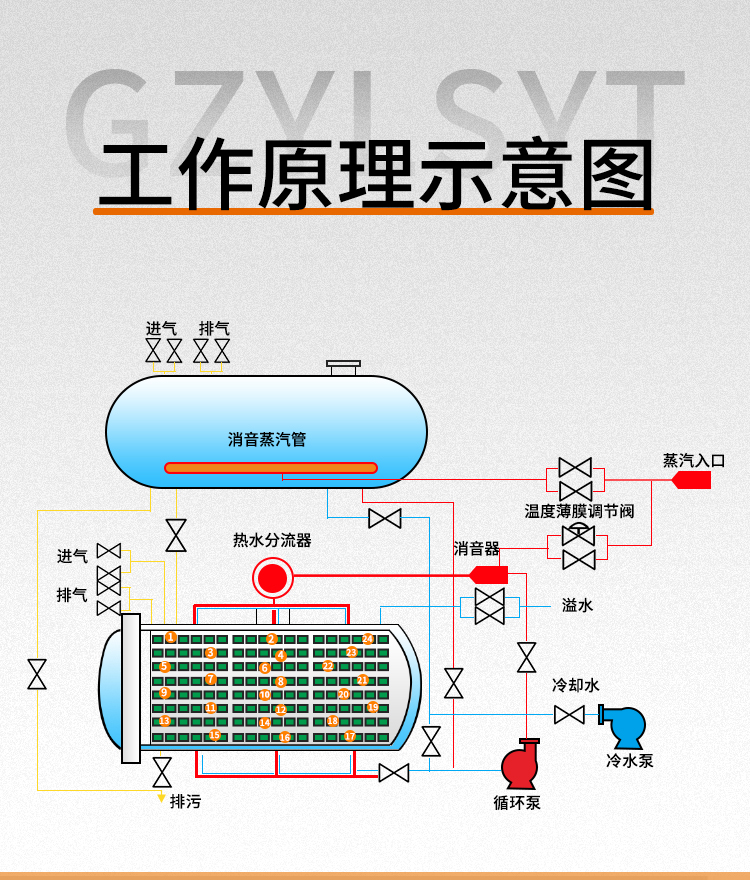 詳情_08.jpg