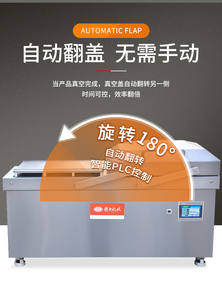 詳情_05.jpg