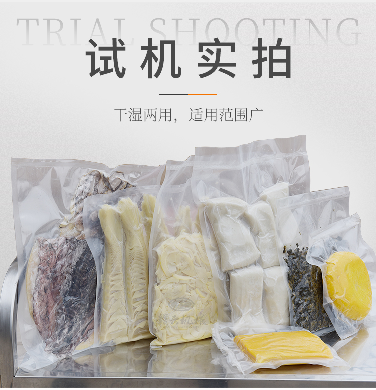 詳情_04.jpg