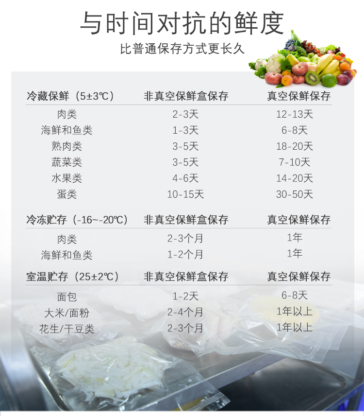 詳情_03.jpg