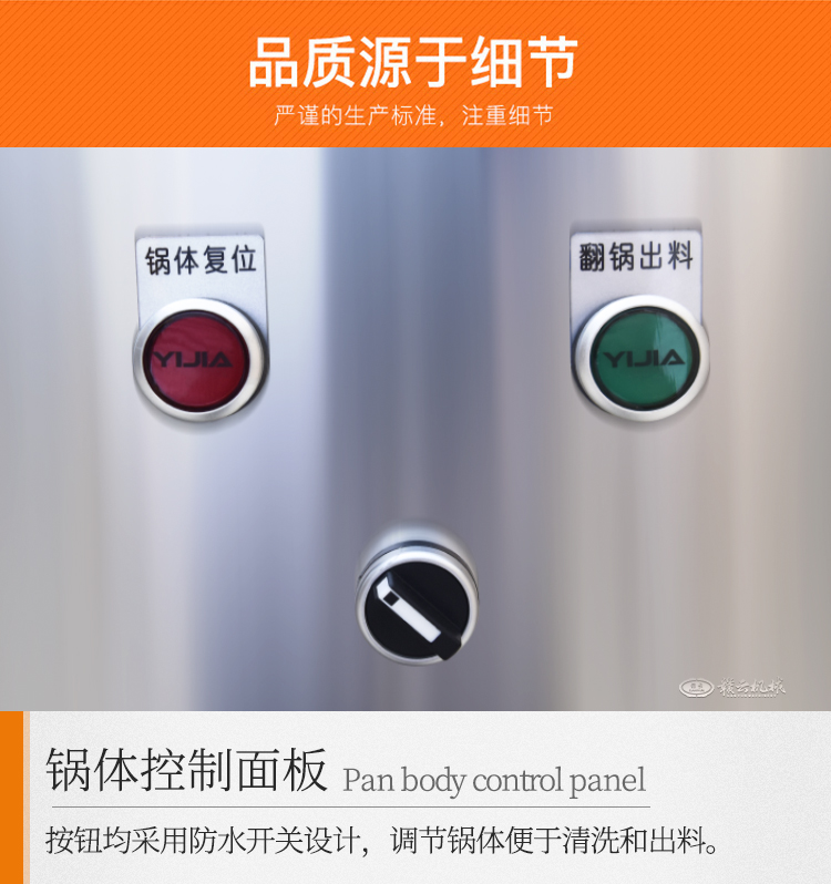 詳情_(kāi)10.jpg